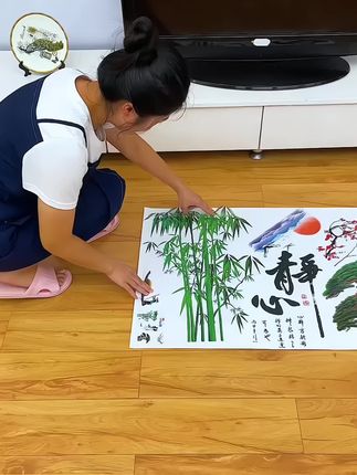 #静心山水画#背景墙 #装饰画#山水画#自粘壁画@巨量千川