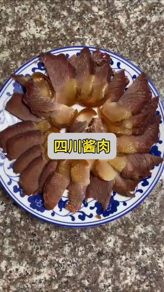 这样做的酱肉方便又简单非常好吃好招待客人#亲手制作美食 #美食 #美食教程 #农村美食 #