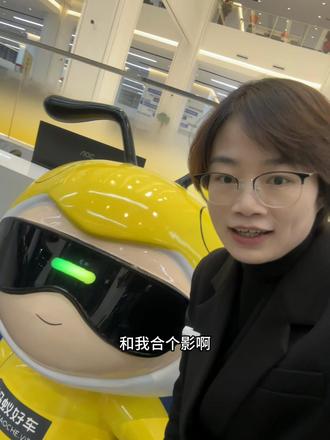 汽车销售总有高潮和低谷,我们要习惯沉浮 人只有在专注自己的时候才会变得明媚开朗,精力放在别人身上反而会变得贪婪,拧巴又扭曲,向外求求而不得,向内求生生不息,其实大部分人都没有你早起喝的水重要,所以,好好努力爱自己#蚂蚁好车李婷#蚂蚁好车#帅车 #汽车销售日常 #做自己的光