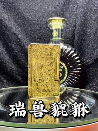 这么好听的声音只在我直播间#打火机 #高端大气上档次 #朗声打火机 #礼物 #送男朋友礼物