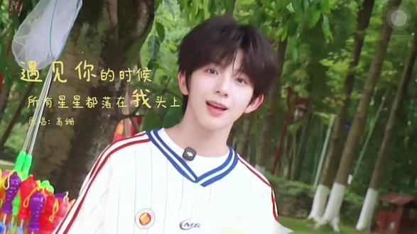 BGM是我宝宝唱的!这次不是AI啦 这次真的是浚铭宝宝唱的!陈浚铭生日快乐#陈浚铭 #陈浚铭生日vlog #你给我了一个微笑我可不可以用一个拥抱还你
