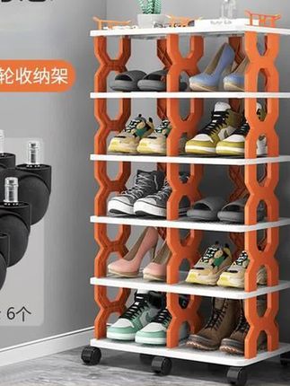 可移动万向轮鞋架简易鞋柜省空间宿舍卫生间免打孔阳台门口置物架#收纳整理 #鞋架 #门口置物架 #简易鞋架 #实用好物分享