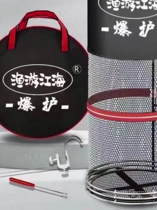 钓鱼鱼护渔护加厚鱼护防挂速干鱼护鱼护装鱼袋鱼网兜#鱼#渔具#渔友#渔具#用品