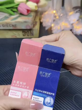 水润保湿清新倍护膏凡士林成分手足防干裂膏,手部滋润养护脚后跟#干裂膏