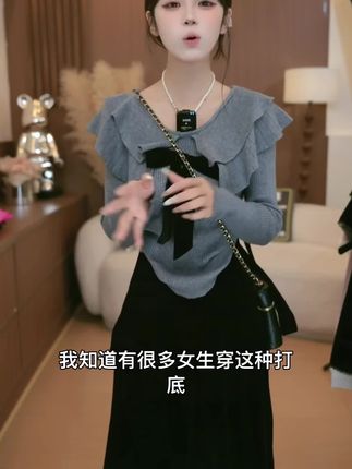 梨形姐妹的本命套装来了!2025秋季新款上衣+显瘦神裙,专治各种身材焦虑。温柔色调与时尚设计并存,轻松穿出许我耀眼的自信。这才是微胖女孩早秋必备的平价显贵好物!#解锁微胖梨形的本命穿搭 #许我耀眼林涛穿搭 #梨形身材穿搭大赏 #早秋各式各样的平价上衣分享 #女生好物推荐