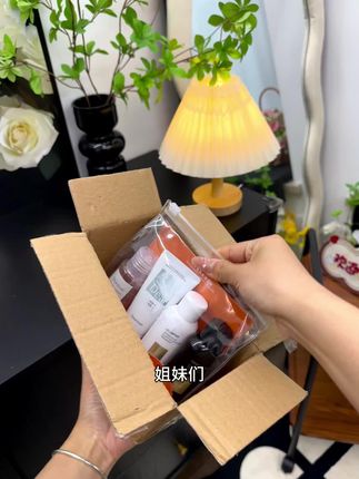 国庆旅游或者经常出差的姐妹,你们赶紧来薅独特艾琳这套香氛沐浴旅行套装!可上飞机坐高铁!出门带着真的不要太方便!味道是那种很高级的香味!真的不踩雷!闭眼冲!#独特艾琳#旅行必备#洗护旅行装 #超便宜超划算 #暑假嗨玩计划