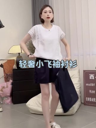 「100%纯亚麻 蕾丝拼接」气质轻奢小飞袖衬衫 夏季宽松设计感#夏季穿搭 #显瘦穿搭 #今天穿什么 #穿搭 #小个子穿搭