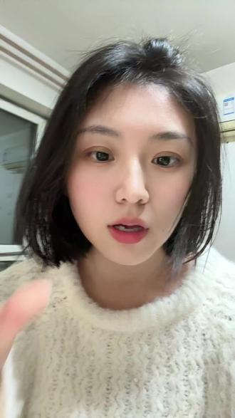 抖音真有点东西#抖音语音评论 #语音评论区有多搞笑 #太好笑了