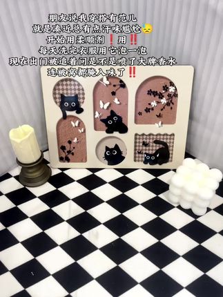 金纺柔顺剂真心好用!洗完衣服香香软软的,不仅能持久留香,还能防止静电#金纺柔顺剂 #超便宜超划算 #好东西一起分享 #洗护好物 #柔顺剂