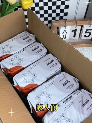圣贝恩湿纸巾婴幼新生儿宝宝手口专用珍珠纹湿巾纸加厚大包80抽装 #好用的婴儿湿巾推荐 #婴儿湿巾纸推荐 #婴儿手口湿巾 #宝宝湿巾