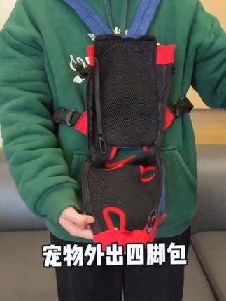 #猫包狗包宠物背包#也太可爱了吧