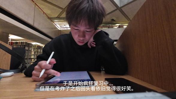 UCL的final季|直接把我的睡眠净化掉了。 希望大家都能活着度过五月大考。
#英国留学生 #国际生 #伦敦 #留学生日常 #vlog十亿流量扶持计划