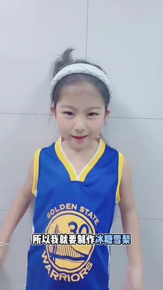 #创作灵感! 最近咳嗽严重,煮点冰糖雪梨,只有做的时候很开心,做完尝了一口就不吃了#冰糖炖雪梨 #日常vlog