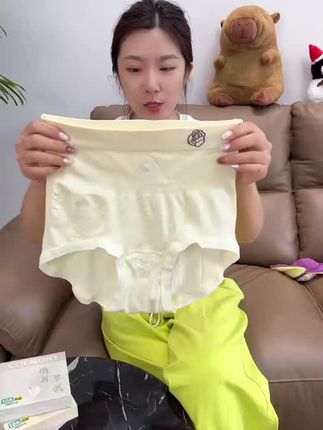 女生的内裤就要穿这种独立包装的#贴身衣物 #面料柔软舒适 #不起球不勾丝 #超便宜超划算#加肥加大有弹力