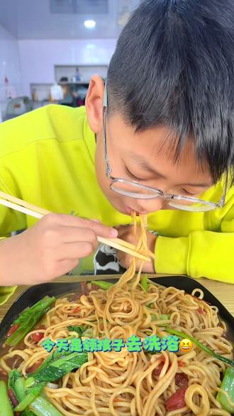 #vlog日常 #东北洗浴点 关注不迷路 谢谢大家😘