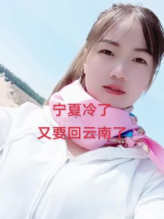 #日常生活 #助手抖音 #记录我的生活 #看过来