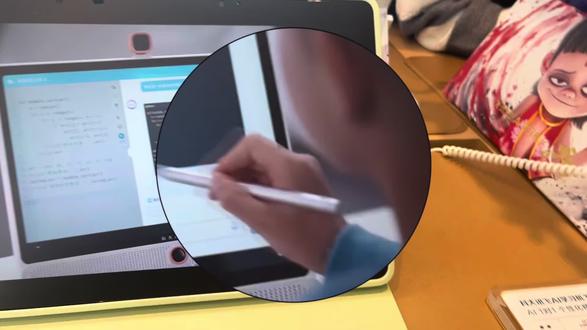 科大讯飞学习机初步了解者☝️#学习日常 #教程来了