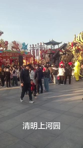第二站开封清明上河园,人挤人,人山人海