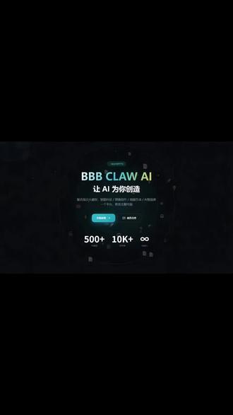 复刻爆款就这么简单#ai #复刻爆款视频