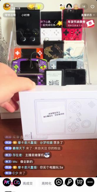 宝子的40xxv请查收