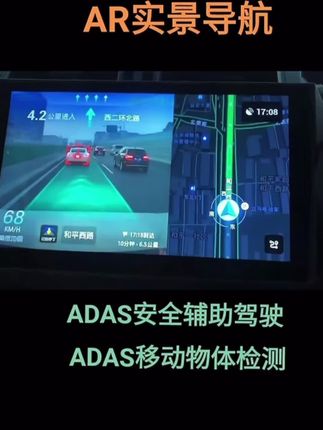 #让各位车主行车安全到家🚗