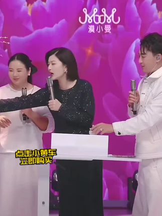 #上热门 #漠小曼品牌 @DOU+小助手