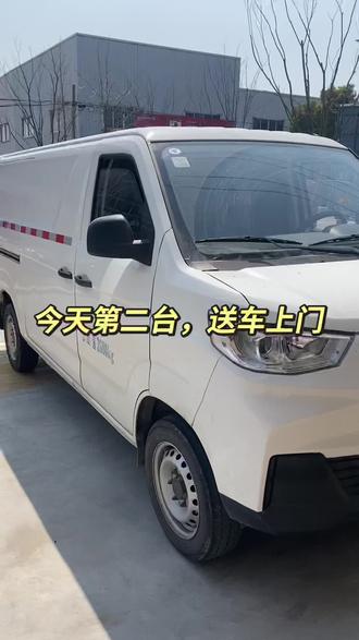 江豚走一台,感谢信任#新能源面包车拉货