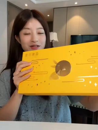 【发1盒约360g】港式风味流心奶黄月饼礼盒装巧克力爆浆月饼糕点#坚果零食推荐 #儿童零食#零食分享 #办公室零食#追剧小零食