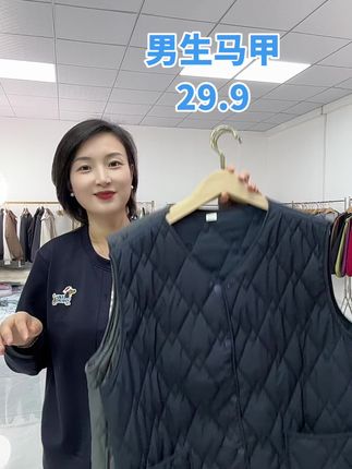 百搭还保暖的男生马甲 必入哦