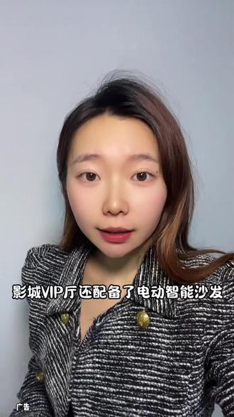 家人们!济南天桥的科幻迷集合啦!年度史诗大片《阿凡达3》12.19同步上映,来嘉瑞万隆影城北园国贸店,解锁潘多拉星球的终极沉浸体验!#电影院 #看电影 #万隆影城 #阿凡达3 #阿凡达