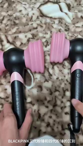 后面会有四代粉锤连蓝 教程