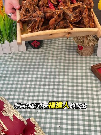 这个风干鸡锁骨真的太好吃了,肉质紧实有嚼劲,咬一口真的超级满足#解馋 #风干鸡锁骨 #陈阿炳 #鸡锁骨