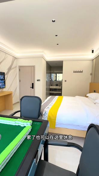 在镇雄58就可以住环境非常好的名宿了#申和轻居 #民宿 #酒店 #镇雄住宿 #宝藏小城推荐官 @DOU+小助手 @抖音创作小助手