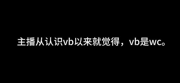 继续坚持,直至曙光。 #lm #lmp