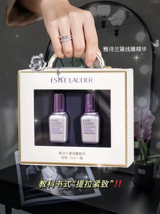 抗老就选它!10%高浓专研双胜肽,雅诗兰黛专研紧塑精华,从肌底激活胶原蛋白再生,淡纹又紧致。搭配焕肤果酸和透明质酸,肌肤光滑又水润。坚持用,下颌线紧致,苹果肌嘭弹,新年焕新颜就靠它 ! #抗老精华 #抗初老攻略 #精华分享 #雅诗兰黛 #雅诗兰黛线雕精华