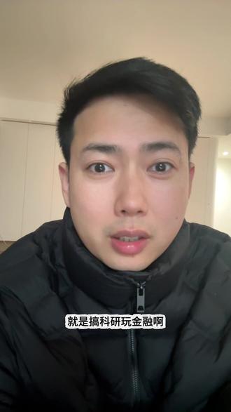 快乐教育最后真的快乐吗#就想说点大实话 #快乐教育#牢A #内容太过真实 #vlog日常