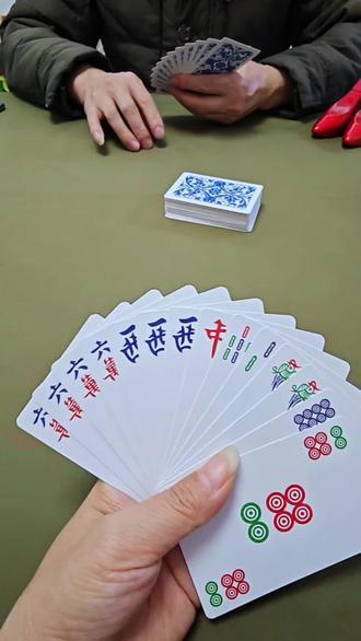 适合各地玩法通用,喜欢的朋友玩起来开心方便#扑克牌的形状麻将的玩法#休闲娱乐#麻将扑克牌#放松解压