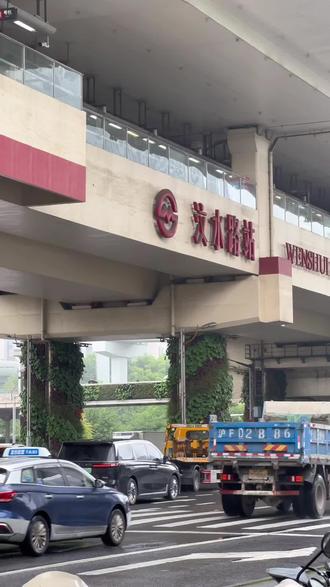1号线汶水路站周边有啥小区呀 想了解具体小区信息的话,可以后台私信我哦#交通周边 #找地铁口 #房产中介的日常 #附近小区