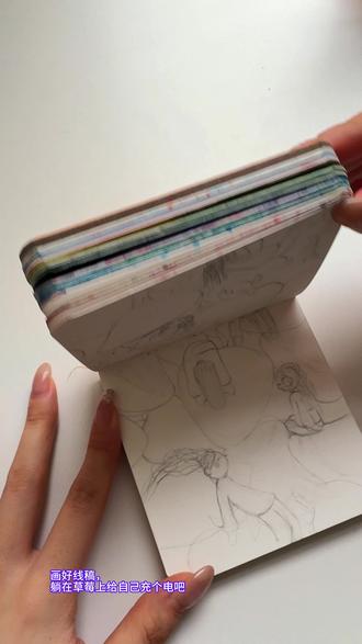 丙烯马克笔|🍓累了就在草莓堆里休息一下吧~ 🍓“莓”什么大不了了,累了就躺一会儿
【所有用到的色号都有标注,一起来画属于自己的草莓堆吧】
🖊️:初描丙烯马克笔
#初描丙烯马克笔 #跟着抖音学画画 #丙烯马克笔 #画画教程 #新手画画 @DOU+小助手