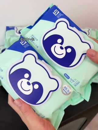 没用过#湿厕纸 的真的建议你们一定要试试!真的太香了!用它擦完就跟水洗过一样,清清爽爽的贼舒服!关键现在活动划算这个价到手5大包,太炸裂了!#益宝湿厕纸 #生活必备 #大包湿厕纸 #女生必备