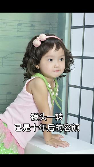 我长大了是吗#转场#09 #怀念 #fyp