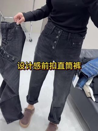 #时尚潮流穿搭 #小个子穿搭 #裤子 #显瘦穿搭