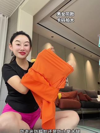 男女同款,卡码拍大#运动穿搭