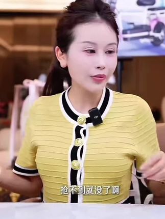 挂抽就选这款,不到20块抱回家4大提,用好久呢#好物推荐🔥 #国货之光 #宝藏好物打卡 #必备