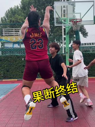 篮球先生的终结能力#西安小辫哥#篮球#运动 #詹姆斯#路人视角
