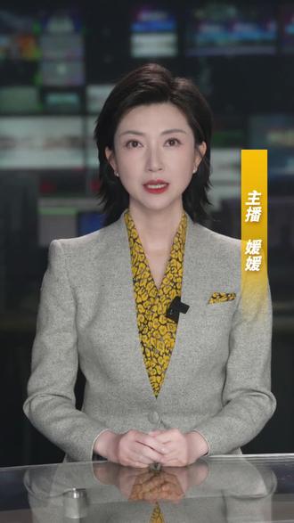 山西沁水重奖举报煤矿安全违法,最高奖励 200 万元。#山西煤矿