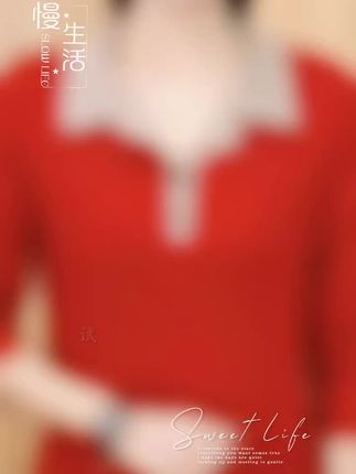 #面料柔软舒适 #内搭外穿都好看 #穿出自信穿出美丽 #强烈推荐 #每日穿搭推荐 。点击下面小黄车购物付款当天发货全国包邮到家。