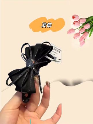 少女风日韩甜美香蕉夹女竖夹:/ 百搭发卡优雅发饰时尚韩版