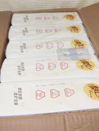 姐妹们赶紧来抢这个清风挂抽,还是和卡皮巴拉联名款的,真的太可爱了!它这个一箱里面有十提#强烈推荐 #生活用纸 #抽纸 #纸巾 #实惠