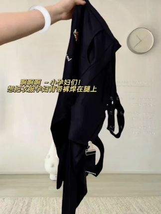 #孕期穿搭 #时髦精的ootd #休闲减龄穿搭 #慵懒风穿搭 #孕妇装 @抖加🔥上热门🔥dou+🔥热点宝 @DOU+上热门 @DOU+小助手